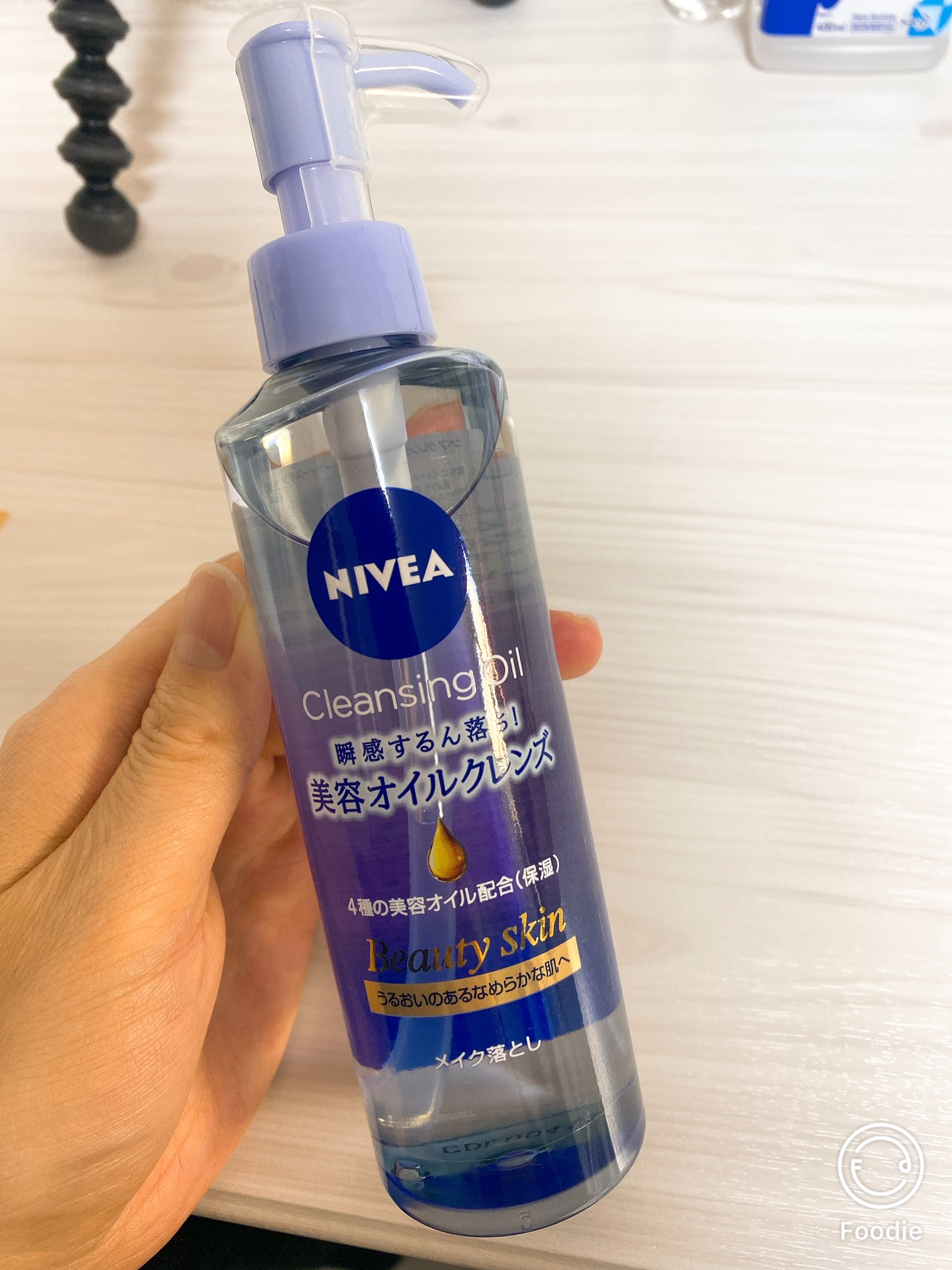 ゆういずみ 気になっていたクレンジングを買ってみましたよ 今はマツエクをやめてまつ毛パーマですので マスカラがスルッと取れてなおかつ奪いすぎないものを探し中 しかも安いものを ニベアクレンジングオイル ニベアクレンジング ニベア美容 ゆういずみ 気になっていたクレンジングを買ってみましたよ 今はマツエクをやめてまつ毛パーマですので マスカラがスルッと取れてなおかつ奪いすぎないものを探し中 しかも安いものを ニベアクレンジングオイル ニベアクレンジング ニベア美容
