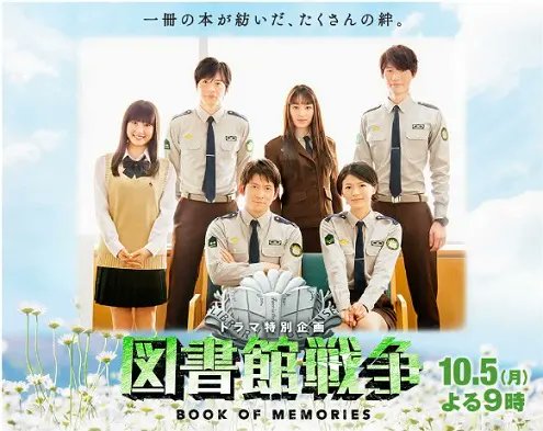 田中圭 動画 見逃し配信 最新情報まとめ みんなの評判 評価が見れる ナウティスモーション