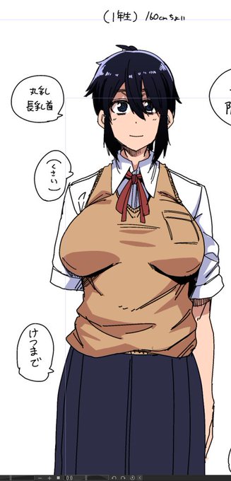 次のやつのキャラデザ
やっと全員できたぞ 