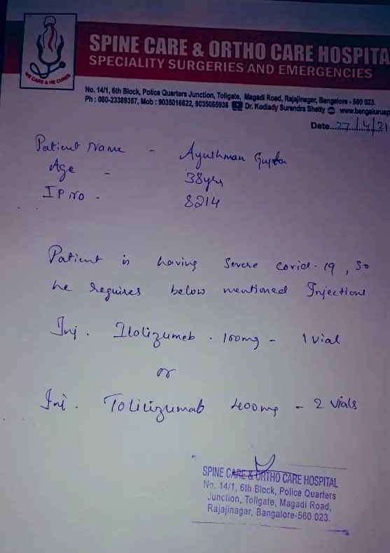 Piyush Singh tweet media