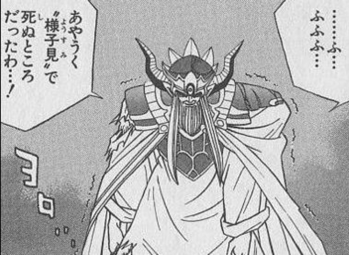 今思えばこの時すでに俺は…。 