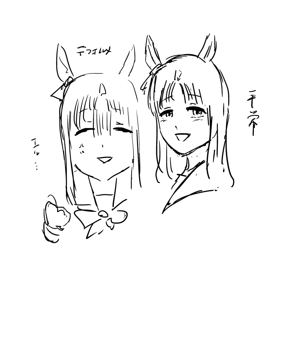 ザっと描きだけど
武士指数だいぶ下げると
大体こんな感じになる 