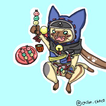 アイルーのtwitterイラスト検索結果