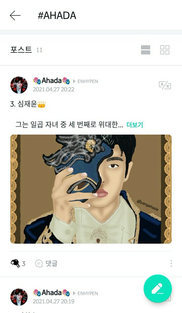 jdhnyayjw's tweet photo. Moots? Bisa minta tolong ga? 😭😭
Minta tolong yg punya wv search #AHADA ya? Isinya fanart yg kemaren ku buat,bantu cheers ya?😭😭
Aku minta tolong bgt bagi yg berbaik hati 😭😭
Makasih 😭❤ https://t.co/6HPW9Vf3QH