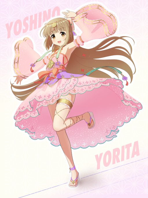 芳乃 高画質 のtwitterイラスト検索結果 古い順 芳乃 高画質 のtwitterイラスト検索結果 古い順