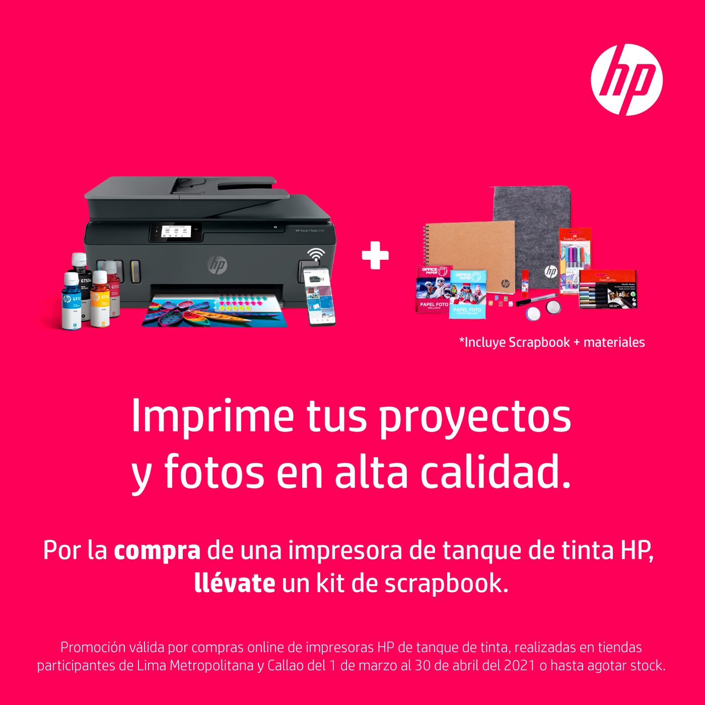 HP Peru on X: Te invitamos a imprimir lo que amas. Si compraste una impresora  HP de tanque de tinta, registra tu compra online en   y recibe tu scrapbook en casa* *
