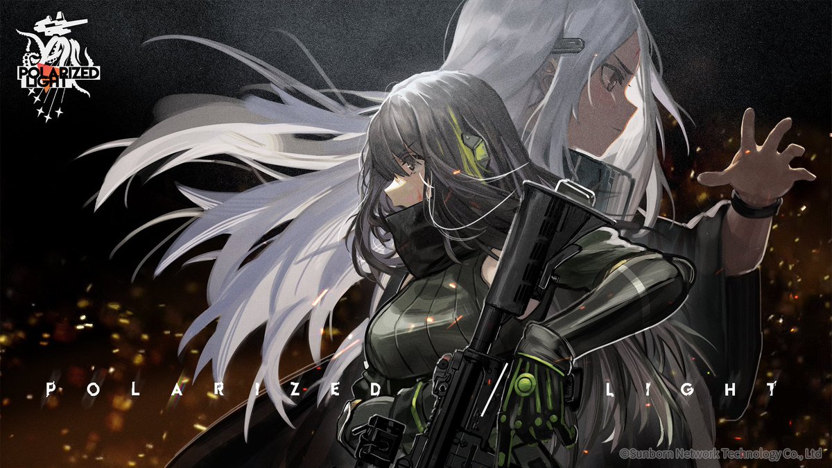 GirlsFrontlineE's tweet image. Our scheduled maintenance has ended, and you can now log into the game! Polarized Light is now online and we hope you will enjoy it!
We are also doing a giveaway to celebrate the release of the event. Please refer to the picture below for details!