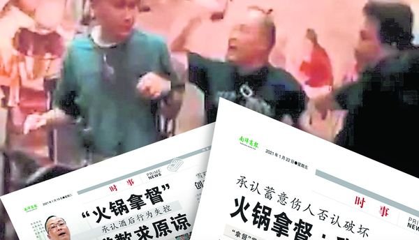 nanyangpress's tweet image. 【独家】廖顺喜并不是唯一，也不会是最后一个涉嫌作奸犯科的拿督级别人物，因为此前已有不少拥有尊贵勋衔的名人身陷囹圄，还有不少在排队等待命运。这不禁让人省思，超过百年历史的授勋制度，至今究竟如何运作？ enanyang.my/node/400204