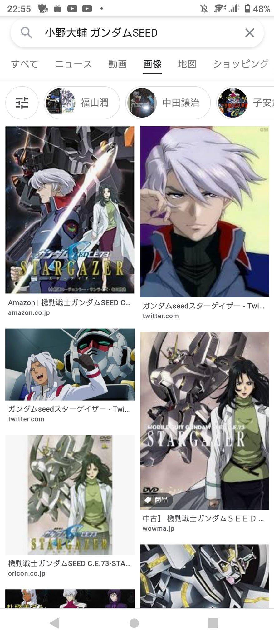 脇 𦚰 鹿紫 七ヶ浜政宗 バクテン ゼクシズ Cv 小野大輔 Dd Tfm 小野大輔さんのガンダムseed最高なんだよなぁ 脇 𦚰 鹿紫 七ヶ浜政宗 バクテン ゼクシズ Cv 小野大輔 Dd Tfm 小野大輔さんのガンダムseed最高なんだよなぁ