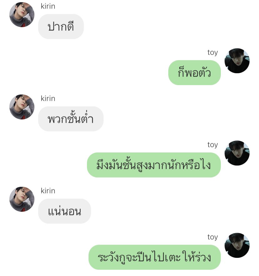 jandy ₍ᐢ..ᐢ₎ tweet media