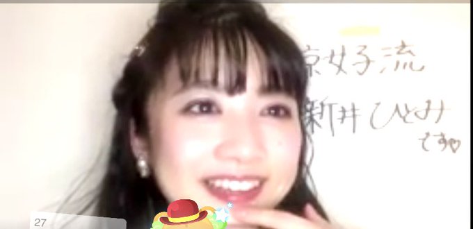 毎日かわいい新井ひとみさんのtwitterイラスト検索結果 毎日かわいい新井ひとみさんのtwitterイラスト検索結果
