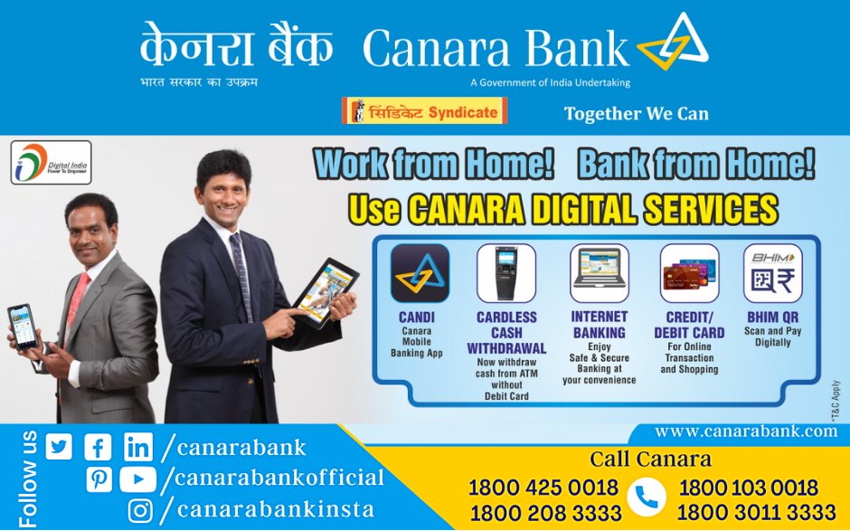 Canara Bank tweet media