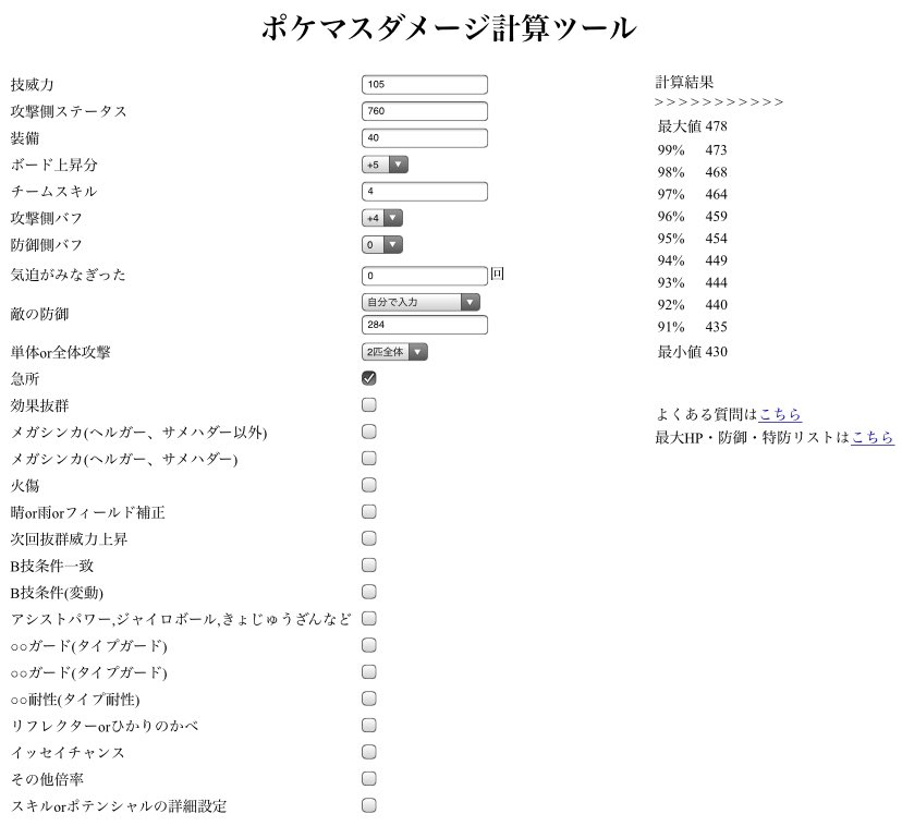 故意の ファンド パンチ きゅうしょ リフレクター Club Powell Jp 故意の ファンド パンチ きゅうしょ リフレクター Club Powell Jp