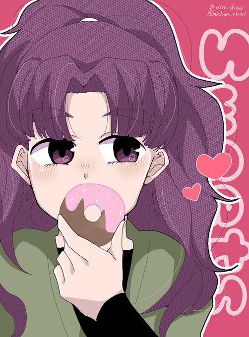 三反田数馬のtwitterイラスト検索結果 三反田数馬のtwitterイラスト検索結果
