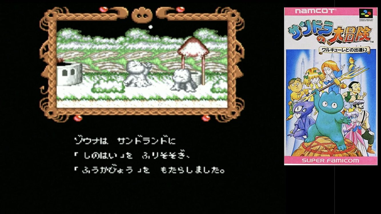 淳矢淳矢(じゅんやじゅんや) on X: 淳矢淳矢(じゅんやじゅんや) on X: