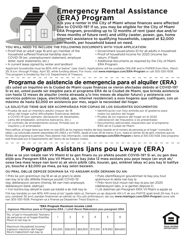 Have you seen our latest news on the Emergency Rental Assistance Program? conta.cc/3tBDwrP