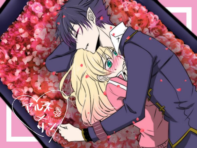 アルリンのtwitterイラスト検索結果 アルリンのtwitterイラスト検索結果