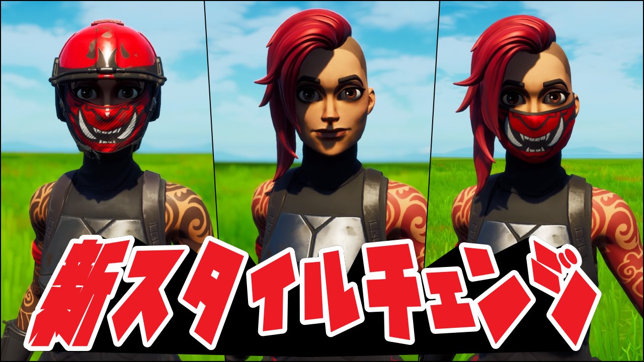 タケパラおじさんの事情 Gt Takekurax1030 Twitter