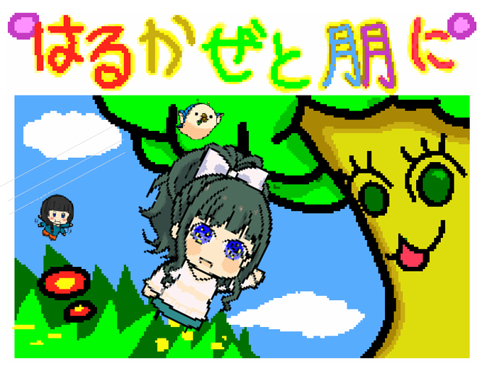 カービィのtwitterイラスト検索結果