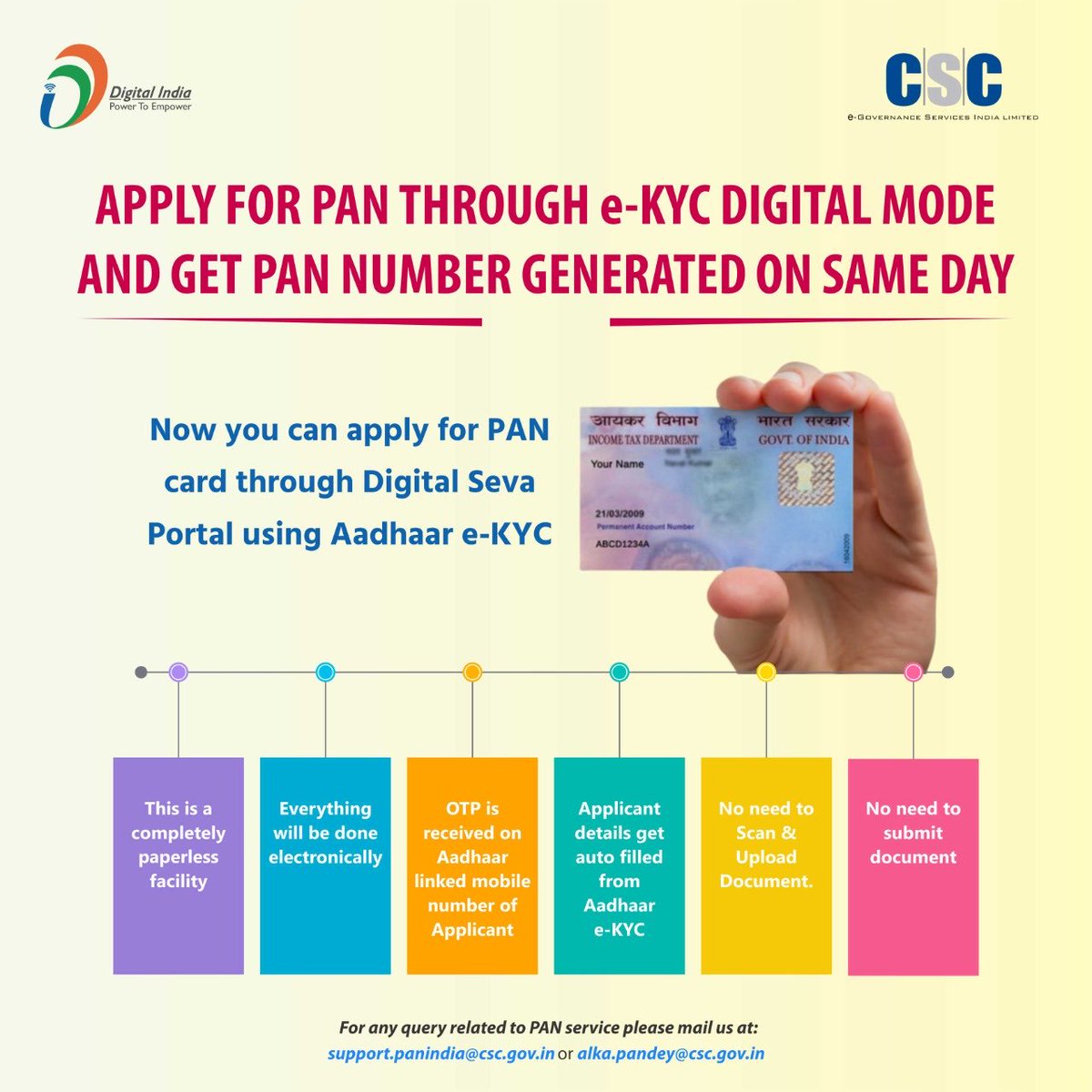CSC can enable e PAN