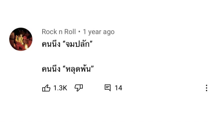 driedclovers's tweet photo. https://t.co/C9ZMv568Rl