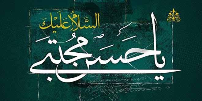 Today is the birth day of most Humble and peaceful personality of Ahal e bait. I am so closed to this pious soul internally, mentally.I had learnt a lot from him how to deal your life circumstances while maintaining peace. Salutations to you Oh my Imam  #ولادتِ_سردارِ_جنت_حسنؑ