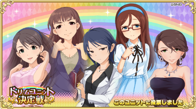西川保奈美のtwitterイラスト検索結果 西川保奈美のtwitterイラスト検索結果