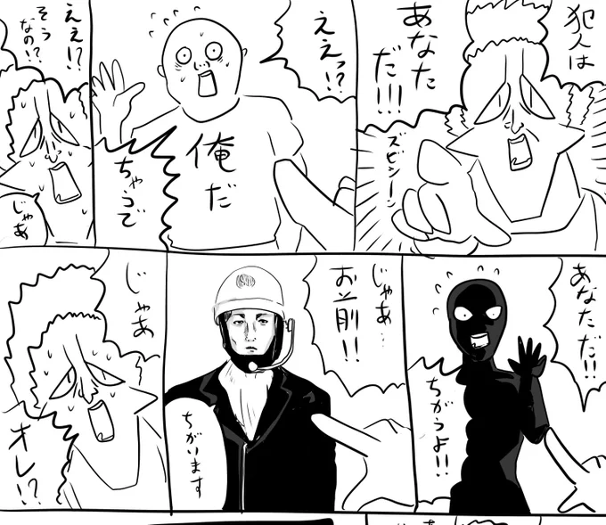 pixivFANBOXで本日のログインボーナス 4/27を公開しました! https://t.co/l0pWAc1rt3
#ログボのおっさん 