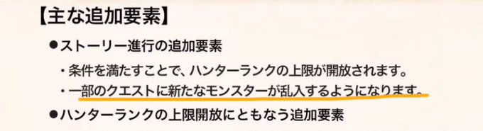 古龍のtwitterイラスト検索結果