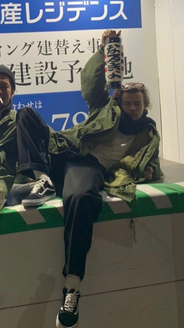 Harry styles in Japan short thread