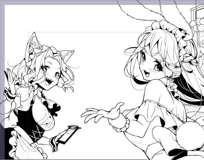 かわよいよい😳 