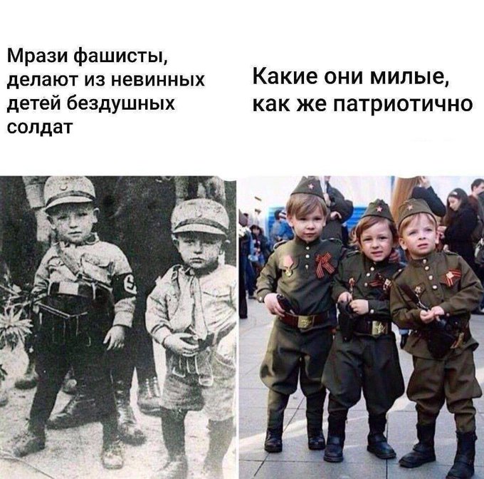 Зеленский поручил подготовить заседание СНБО по результатам совещания о ситуации с безопасностью в южных регионах Украины - Цензор.НЕТ 7244