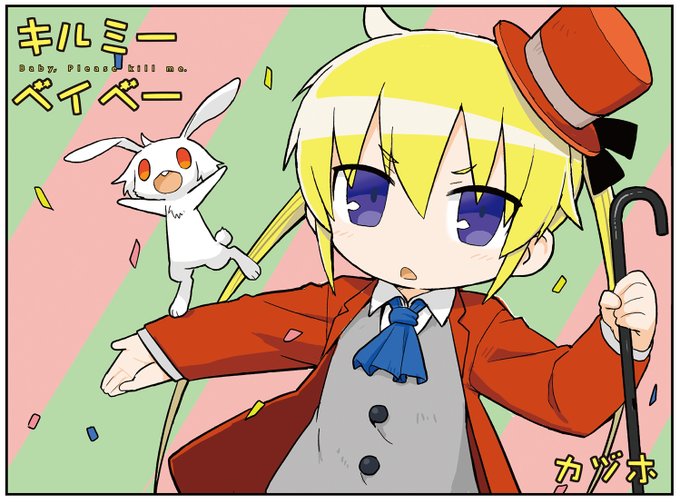 まんがタイムきらら編集部さん の最近のツイート 18 Whotwi グラフィカルtwitter分析 まんがタイムきらら編集部さん の最近のツイート 18 Whotwi グラフィカルtwitter分析