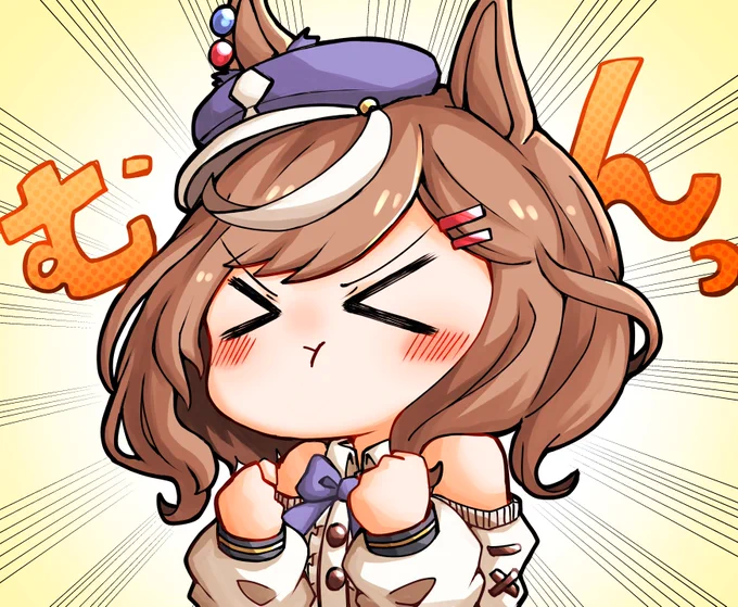 #マチカネタンホイザ 
えい、えい、むんっ! 