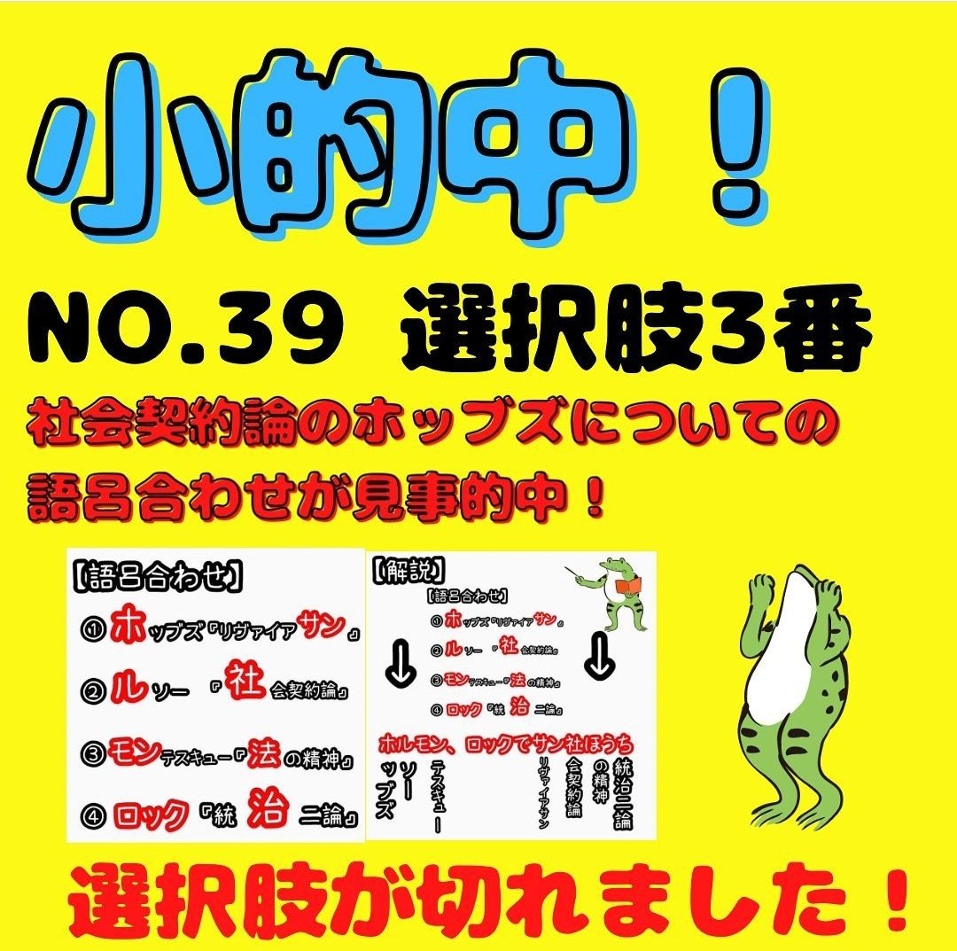 お茶葉 Chabangcha Twitter お茶葉 Chabangcha Twitter