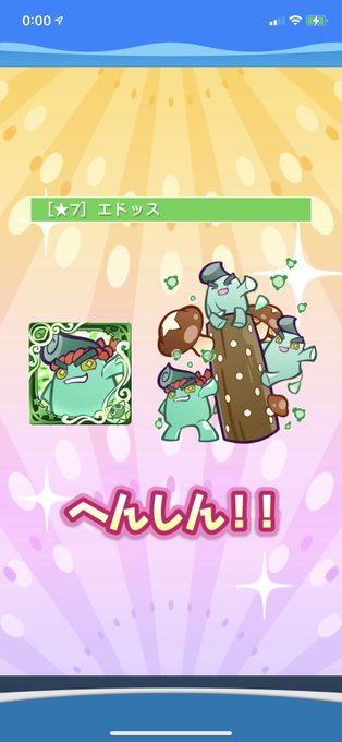 ミクロンのtwitterイラスト検索結果 ミクロンのtwitterイラスト検索結果