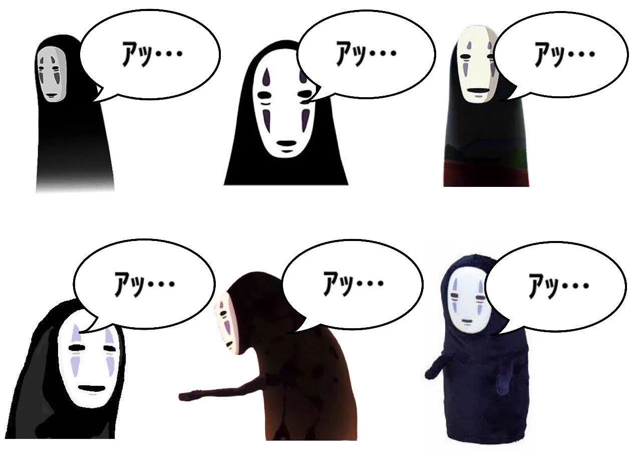 リアルではカオナシになりがち？Twitterとリアルの自分の比較ｗｗ