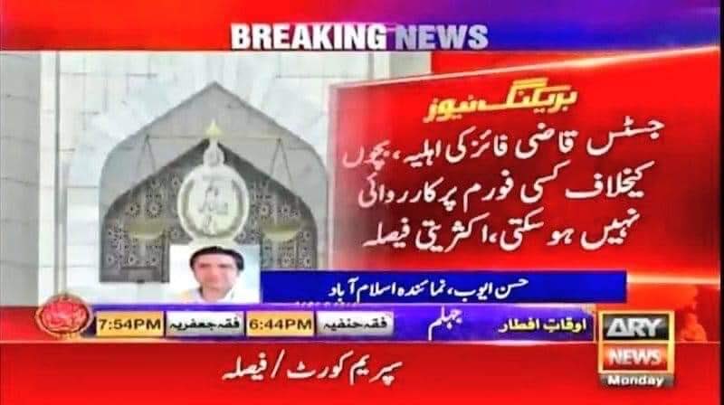 DawoodQaseem's tweet photo. رسول اکرم ﷺ نے ارشاد فرمایا

 تم سے پہلی قومیں اس لئے برباد ہوئیں جب ان کا کوئی بڑا امیر و کبیر جرم کرتا تو اسے چھوڑ دیا جاتا اور جب کوئی معمولی سا آدمی جرم کرتا تو اسے سزا دی جاتی

 (بخاری ، رقم 4304)

#SupremeCourt #FaezIssa https://t.co/S0e5sc8K0I