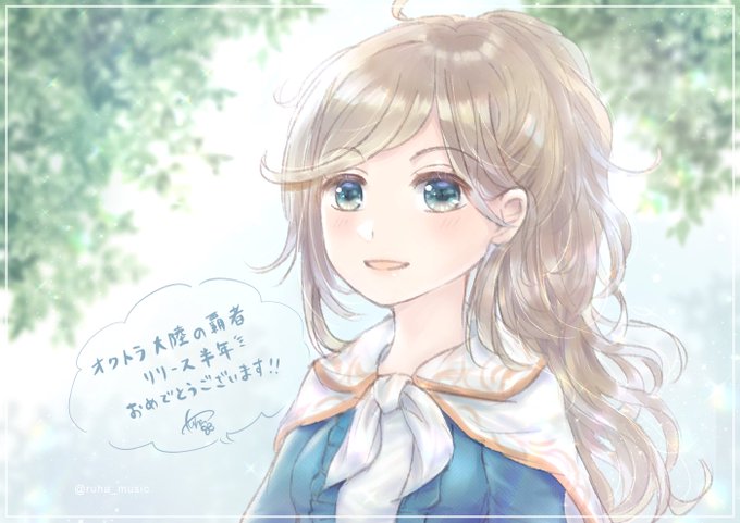 大陸の覇者アートのtwitterイラスト検索結果 大陸の覇者アートのtwitterイラスト検索結果