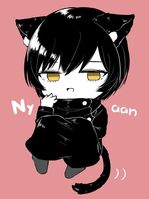ねこちゃんな真依ちゃん... 