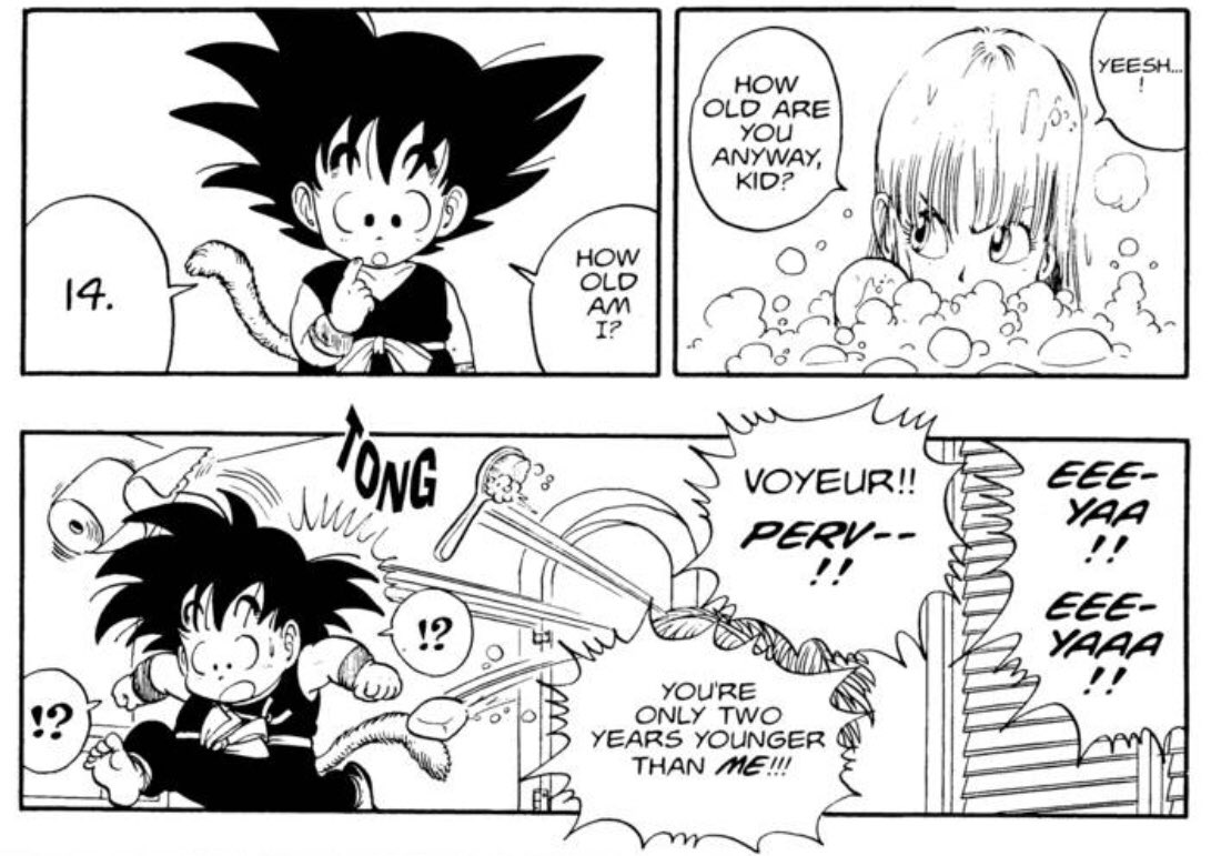 Todd Blankenship on X: Uub's inexperience with the larger world mirrors  Goku's at the start of the series. Ubu=inexperienced/innocent in  Japanese, by the way  / X