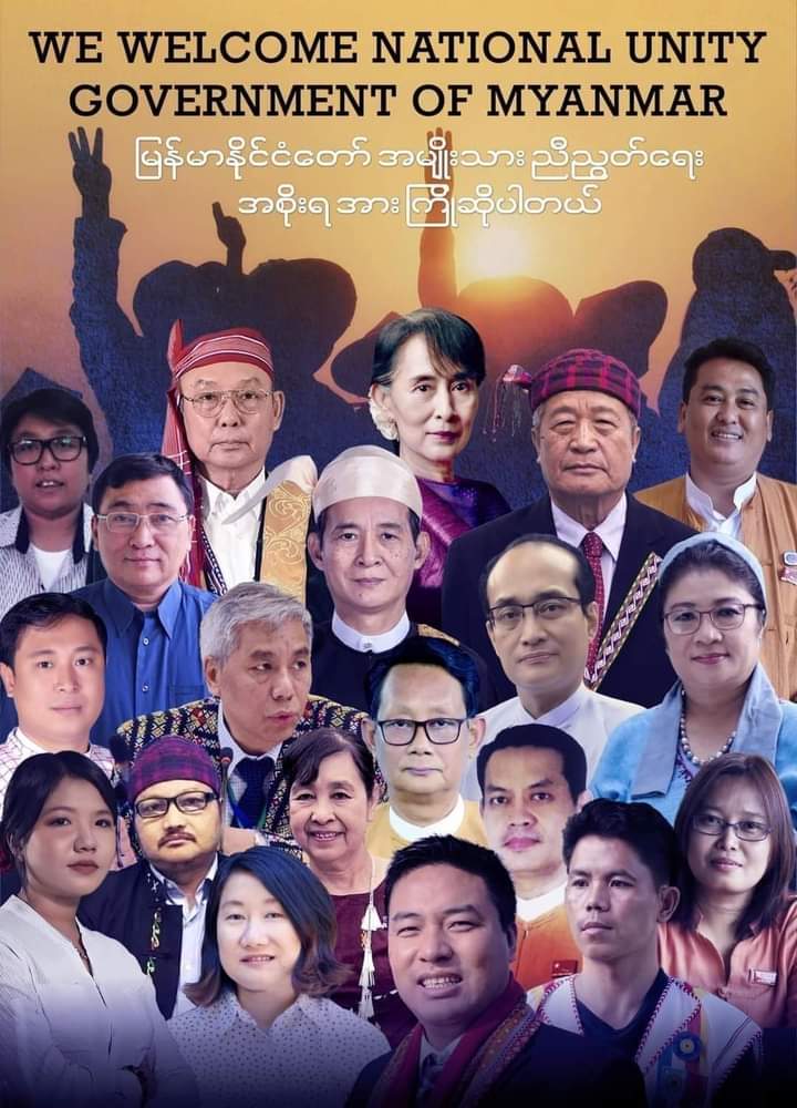 လူယုတ်မာက သူပုန်လို့တ
ခေါ်တါခံရလို့ ပျော်စရာပါ
သွေးရှိမှ သတ်မှတ်ခံရတါဆိုတါသိရင်
ဒီပွဲမှာ လက်ဗွေ ထင်အေါင် ထပ်ပါဘို့လို့ပြီမို့  မဲပေးတုန်းကလို ညီညွတ်ကြဘို့ လိုပြီ
