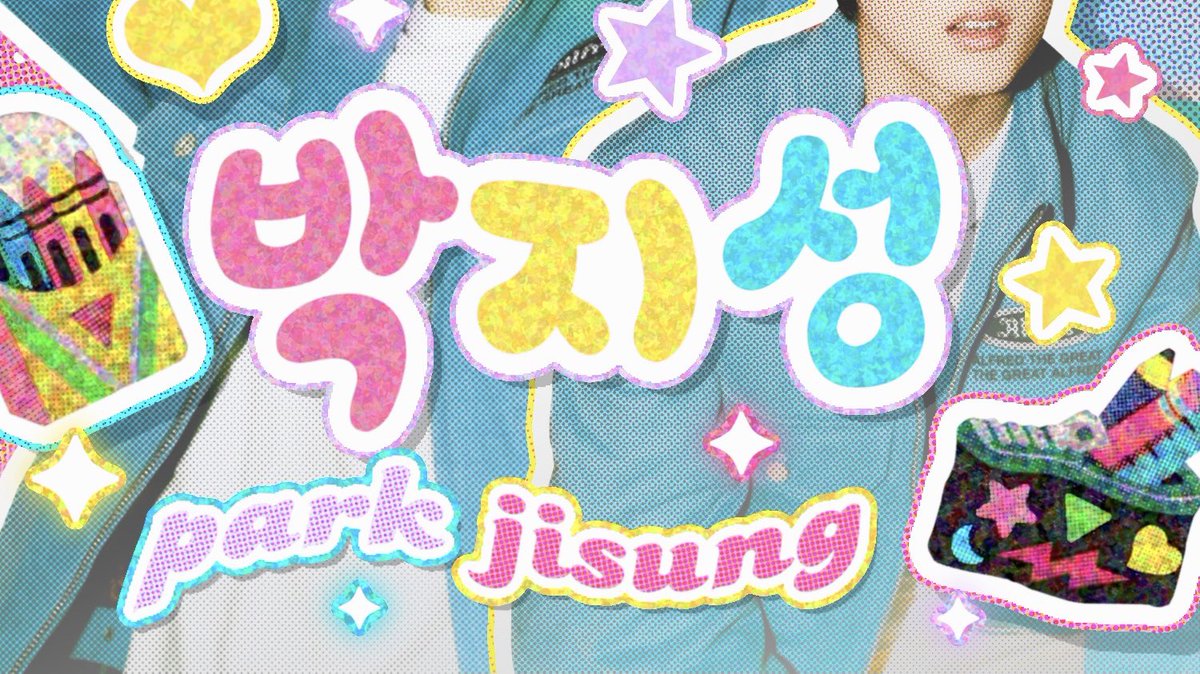bbearee's tweet photo. 🔬⟡𝒋𝒊𝒔𝒖𝒏𝒈, ☆⃣𓈒𓏸 https://t.co/LejfvTKb0v