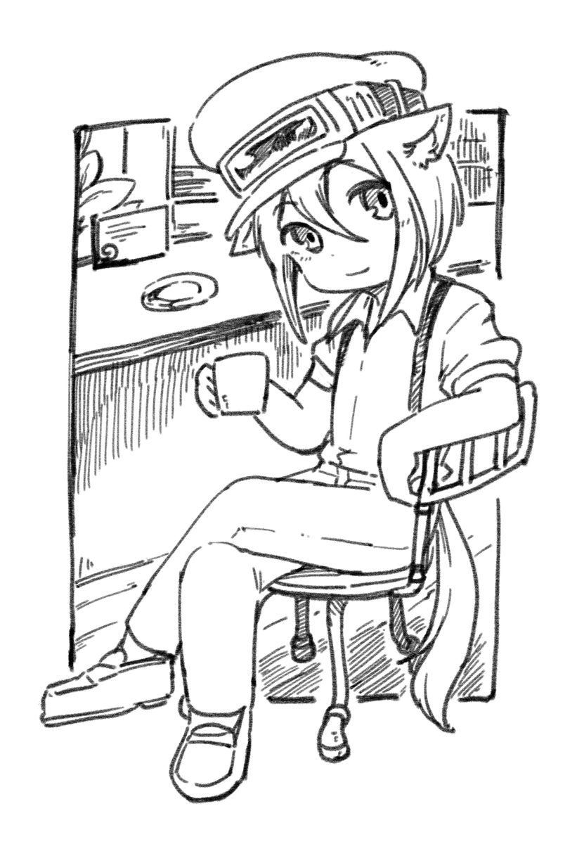ウィル 