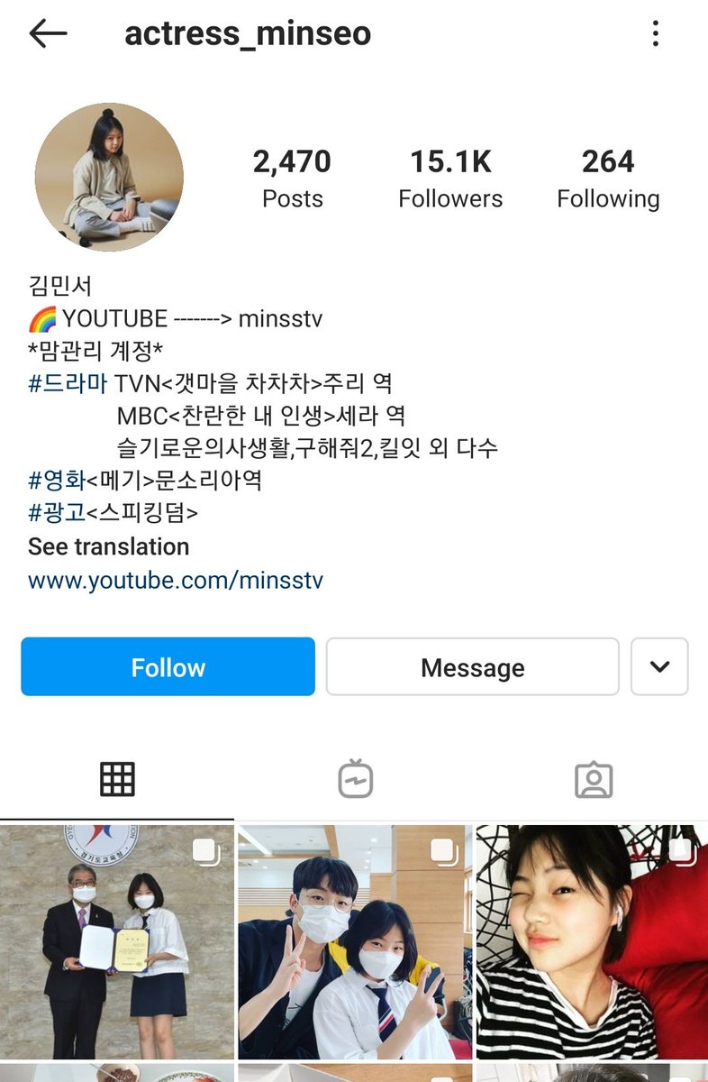   #FishingVillageChaChaCha crumbs1. Lee Bong Ryeon to star in FVCCC https://naver.me/GUv8PODI&... Kim Minseo updated her instagram bio, she will appear as Juri in FVCCC3. In Gyojin cast news https://naver.me/FMAHC0MG&... FCVVV starts filming on May 8th https://joynews24.com/view/1362...