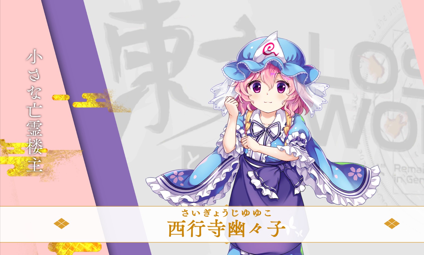 すじき on X: