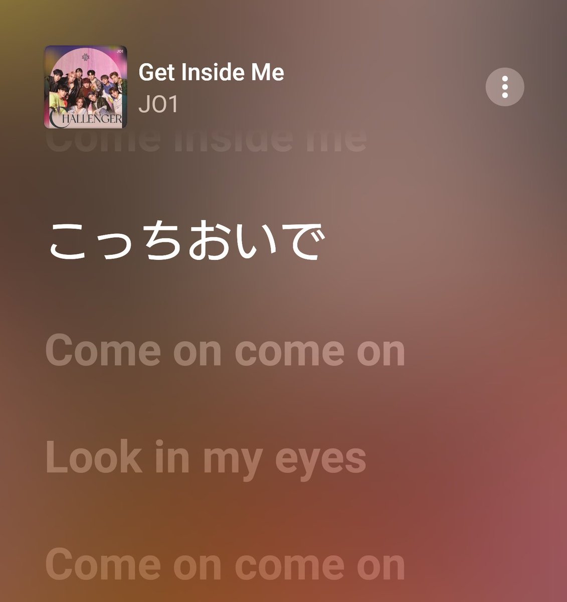 Kinorin S Tweet Jo1 Challenger発売 Jo1 未知の世界へ踏み出す Get Inside Me 曲が素敵 こっちおいで がいいね Born To Be Wild Jo1 Challenger Born To Be Wild Official Jo1 Challenger Speed Of Light Desigh 君のまま Get Inside Me