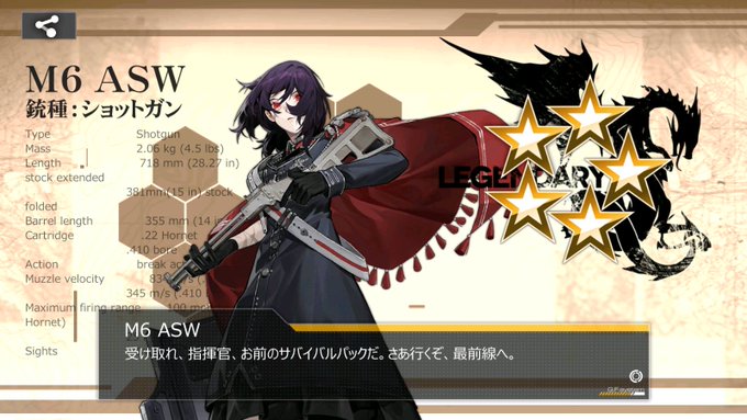 平松タクヤ イレイナドール完成さん がハッシュタグ ドルフロ をつけたツイート一覧 1 Whotwi グラフィカルtwitter分析 平松タクヤ イレイナドール完成さん がハッシュタグ ドルフロ をつけたツイート一覧 1 Whotwi グラフィカルtwitter分析