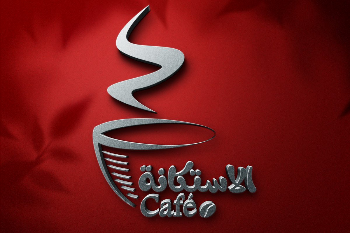 تصميم لوجو  

#موشن_جرافيك 
#تصميم #جرافيك_ديزاين #موشن #انيمشين
#تصميم_دعوة #سعودية  #الإمارات_اليوم #الامارات #جدة #الكويت #الرياض #سلطنة_عمان  #عُمان  #قطر  #دبي #ابوظبي 
#مسقط