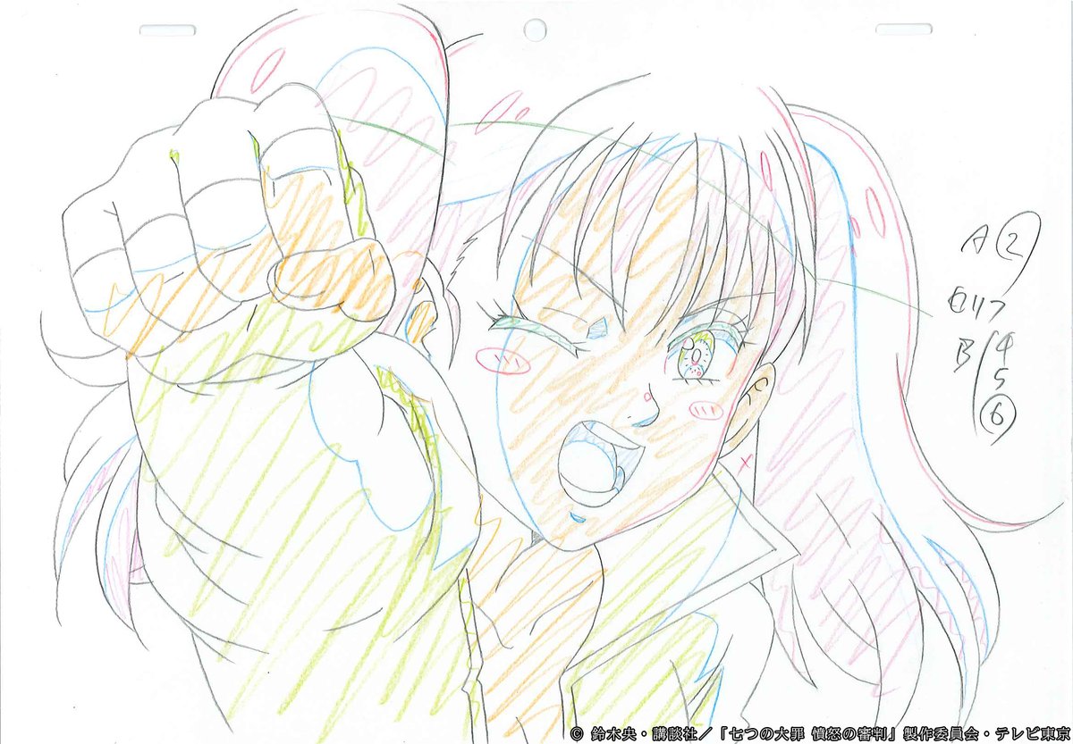 Tvアニメ 劇場版 七つの大罪 原画紹介 第12話 みんながキミの力になる より原画を紹介 今回はディアンヌをピックアップ 聖戦ではキングたちと華麗な連携技をみせたディアンヌ 今後はどんな技を見せてくれるのか お楽しみに 七つの Tvアニメ 劇場版 七つの大罪 原画紹介 第12話 みんながキミの力になる より原画を紹介 今回はディアンヌをピックアップ 聖戦ではキングたちと華麗な連携技をみせたディアンヌ 今後はどんな技を見せてくれるのか お楽しみに 七つの